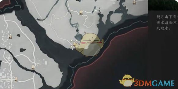 《燕云十六声》凝神章心法获取方法
