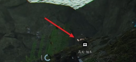 燕云十六声信纸碎片2获取攻略