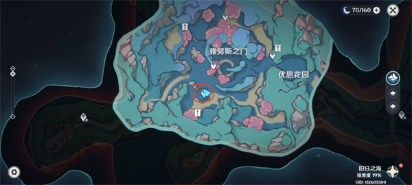 《原神》4.6隐藏锚点位置在哪