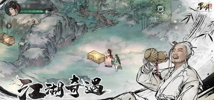 墨剑江湖天山连招流怎么玩-天山连招流阵容攻略