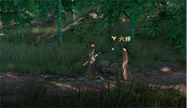《下一站江湖2》雁行诀怎么获得