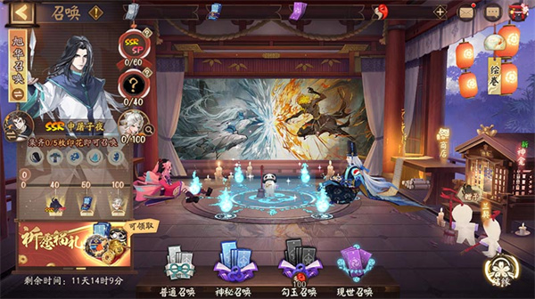 《阴阳师》联动式神申屠子活动攻略