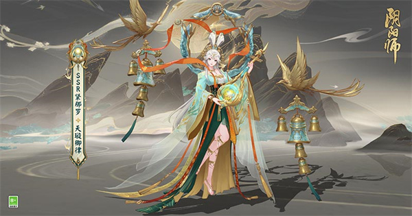《阴阳师》联动式神申屠子活动攻略