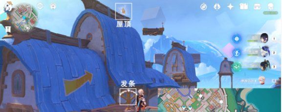 《原神》4.8星轨王城欢声飞羽收集位置