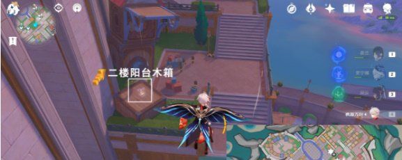 《原神》4.8星轨王城欢声飞羽收集位置