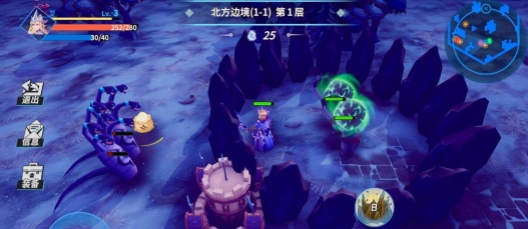 《物质与魔法》最强阵容推荐介绍
