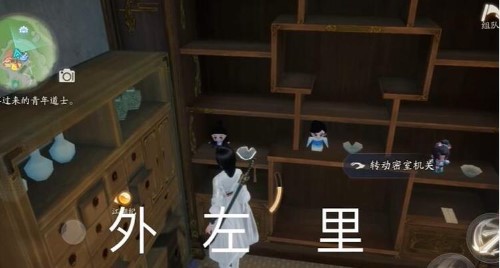 《射雕》昆仑气脉怎么获得