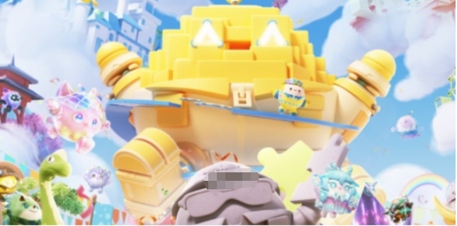 《蛋仔派对》未成年充值退款方法