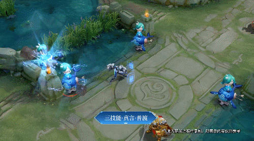 《王者荣耀》S23赛季战令限定皮肤达摩星际陆战队技能分享