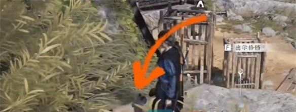 《燕云十六声》喵老大难当任务攻略