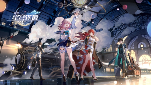 《崩坏星穹铁道》猎彗人来信获取攻略