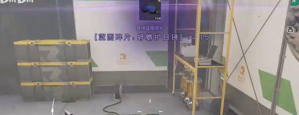 《七日世界》黯梦巨楔神秘宝箱位置