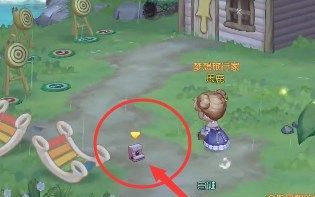 《奥比岛》第三天明信片位置一览