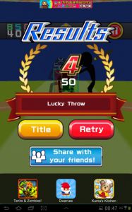 Strikeout Pitcher! 截图6