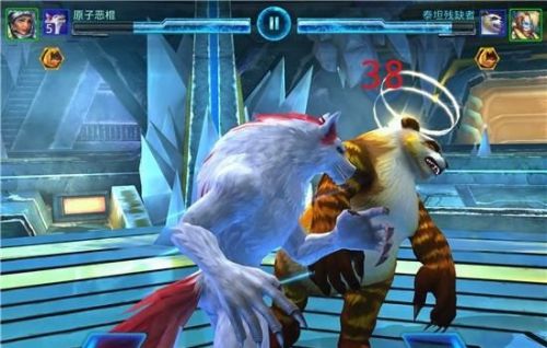 星际斗兽场 截图5