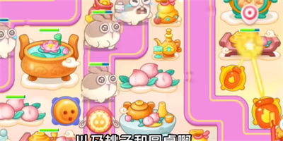 《保卫萝卜4》周赛10月30日完成攻略
