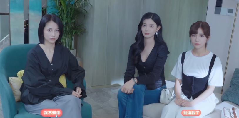 《完蛋我被美女包围了》李云思结局大全