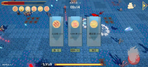 黑神榜哪吒是哪家的 黑神榜哪吒是哪个公司制作的