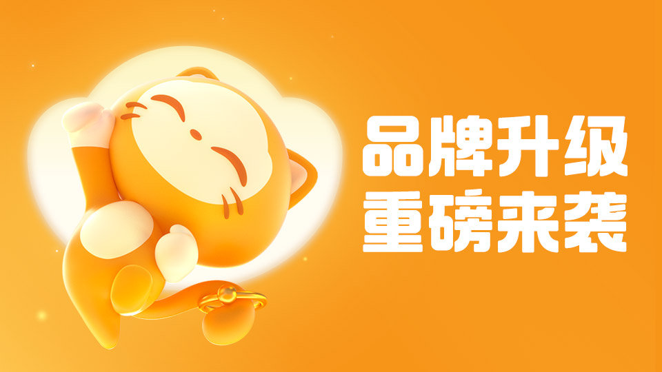 账号交易平台去哪靠谱 安全的游戏账号交易平台推荐