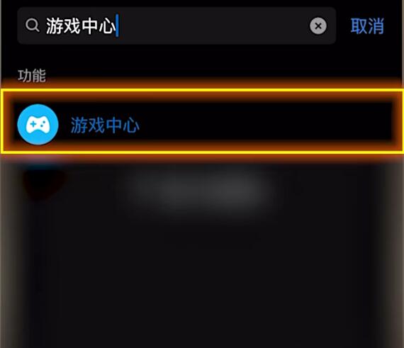 《元梦之星》免费皮肤有哪些