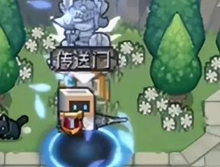 《元气骑士前传》红玉段位条件层数一览