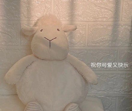 《微信》8.0版本我的状态可爱有趣文案大全分享