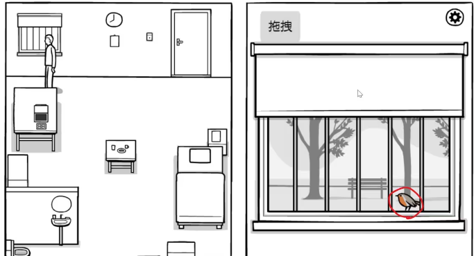 白门攻略*天怎么过 白门攻略大全(包含隐藏关卡)