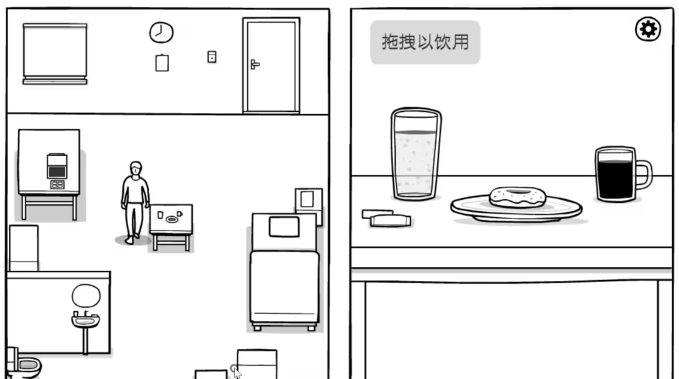 白门攻略*天怎么过 白门攻略大全(包含隐藏关卡)
