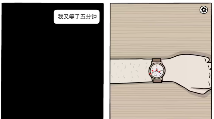 白门攻略*天怎么过 白门攻略大全(包含隐藏关卡)
