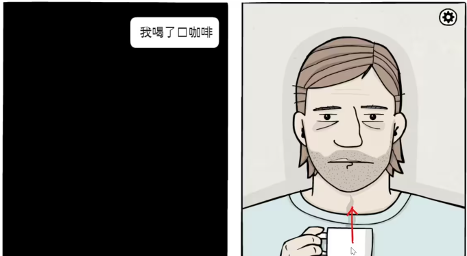 白门攻略*天怎么过 白门攻略大全(包含隐藏关卡)