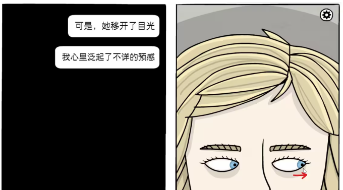 白门攻略*天怎么过 白门攻略大全(包含隐藏关卡)