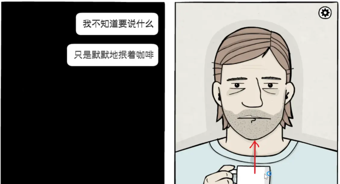 白门攻略*天怎么过 白门攻略大全(包含隐藏关卡)
