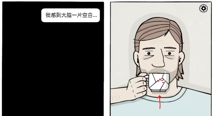 白门攻略*天怎么过 白门攻略大全(包含隐藏关卡)