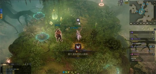 命运方舟卡卢亚烤野猪获得教程图三