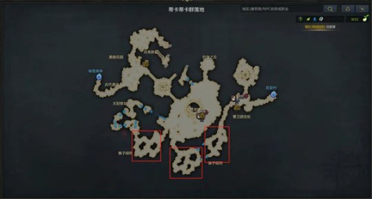 命运方舟卡卢亚烤野猪获得教程图一