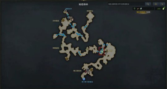 命运方舟卡卢亚烤野猪获得教程图二