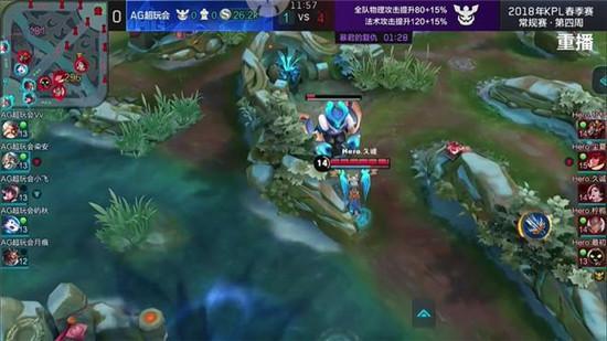 后悔不已？梦泪赛后通宵打排位 还能上演王者归来么