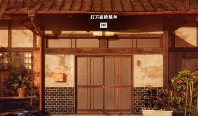 《茧中蚕》*章通过方法介绍
