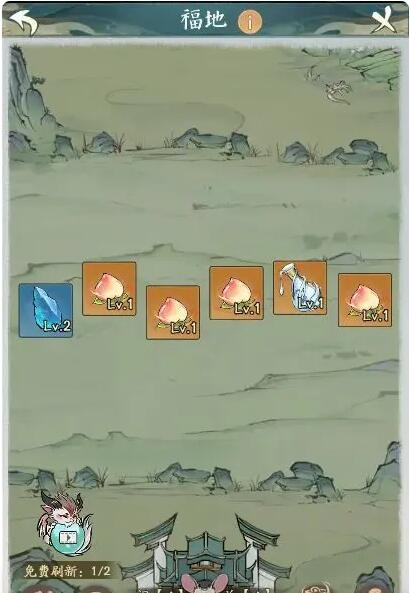 寻道大千零氪怎么玩 寻道大千零氪攻略大全