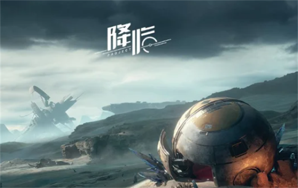 《星球重启》绝缘涂层获得方法介绍