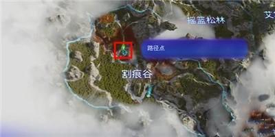 《阿凡达潘多拉边境》记忆画卷第二个割痕谷位置介绍