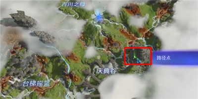 《阿凡达潘多拉边境》庆典谷图腾柱位置介绍