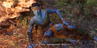 《阿凡达潘多拉边境》消失的采集者记忆支线任务完成方法介绍