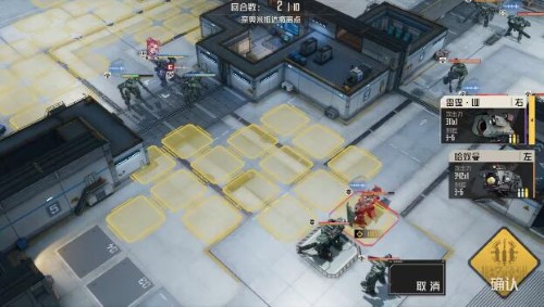 《钢岚》奈奥米身份危机怎么过