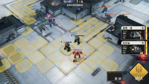 《钢岚》奈奥米身份危机怎么过