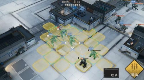《钢岚》奈奥米身份危机怎么过
