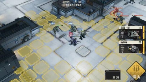 《钢岚》奈奥米身份危机怎么过