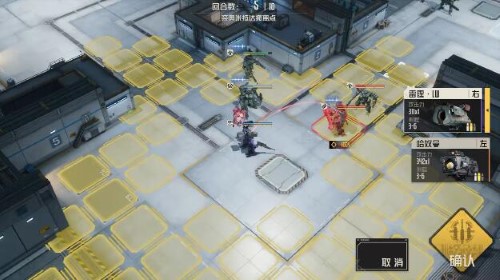《钢岚》奈奥米身份危机怎么过