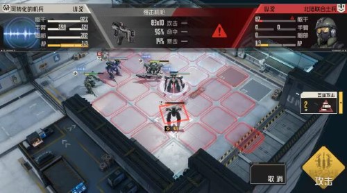 《钢岚》奈奥米身份危机怎么过