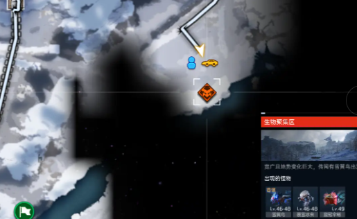 《星球重启》雪翼鸟在哪